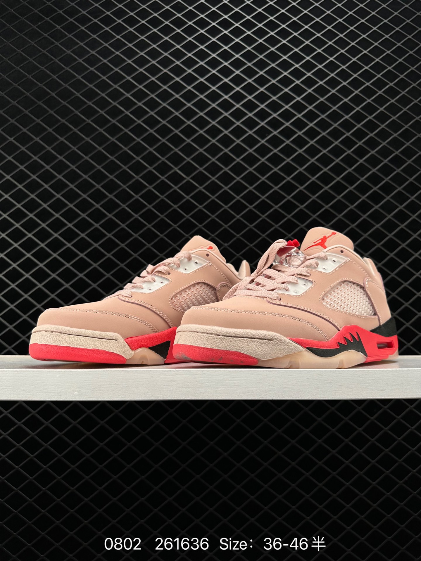 Air Jordan 5 Retro Low